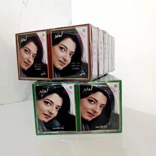 حنا هندی